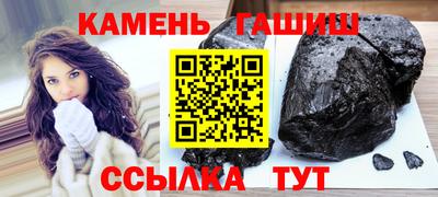 бошки Заволжье