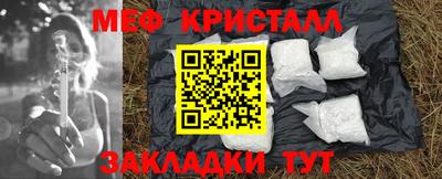 амф Жуковский