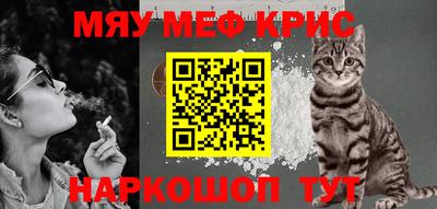 амф Жуковский