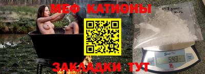 каннабис Заводоуковск