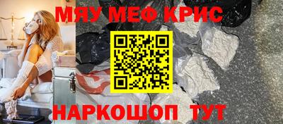 каннабис Заводоуковск