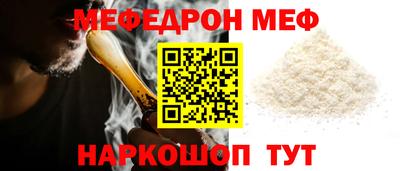 каннабис Заводоуковск
