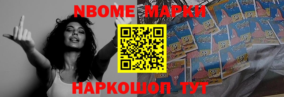 LSD-25 экстази ecstasy Лосино-Петровский