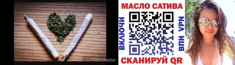 купить наркоту  Лосино-Петровский  ТГК жижа 