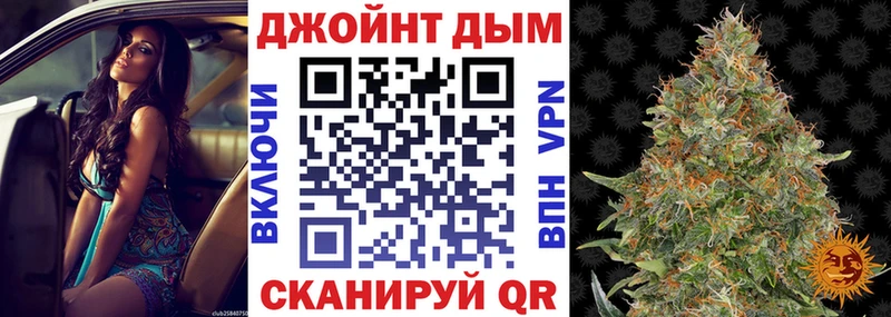 Шишки марихуана гибрид  Лосино-Петровский 